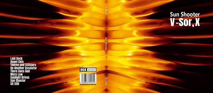 Sun Shooter album cover